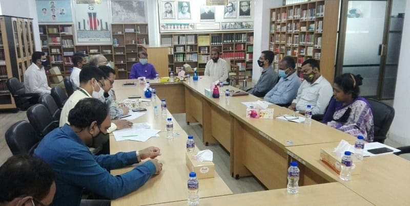 প্রধানমন্ত্রীর ৭৫তম জন্মদিন উপলক্ষে আলোচনা ও দোয়া মাহফিলের সভা. Channel i News - চ্যানেল আই নিউজ