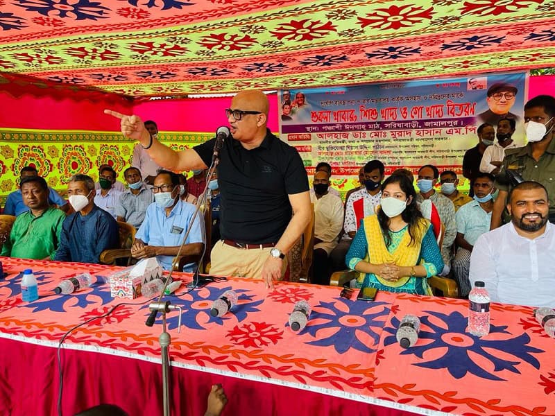 শেখ হাসিনা বক্তৃতা দিচ্ছেন, উপস্থিত জনতা শুনছে. Channel i News - চ্যানেল আই নিউজ