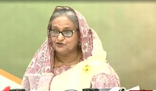 প্রধানমন্ত্রী শেখ হাসিনা পণ্যের বহুমুখীকরণ ও রপ্তানি বাড়ানোর আহ্বান জানান।. Channel i News - চ্যানেল আই নিউজ