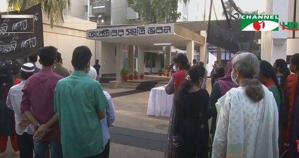 জগন্নাথ হল