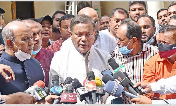 চ্যানেল আই অনলাইন সংবাদ সংগ্রহের সময় প্রধান অতিথি বক্তব্য দিচ্ছেন. Channel i News - চ্যানেল আই নিউজ