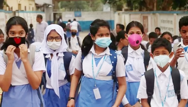 ফাইল ছবি
