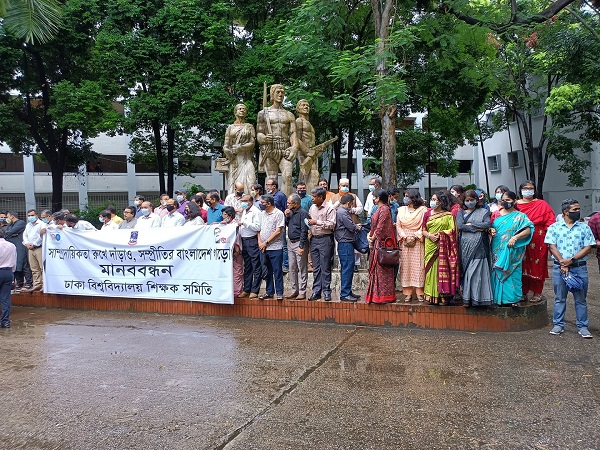 সাম্প্রদায়িক হামলা