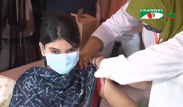 ফাইল ছবি