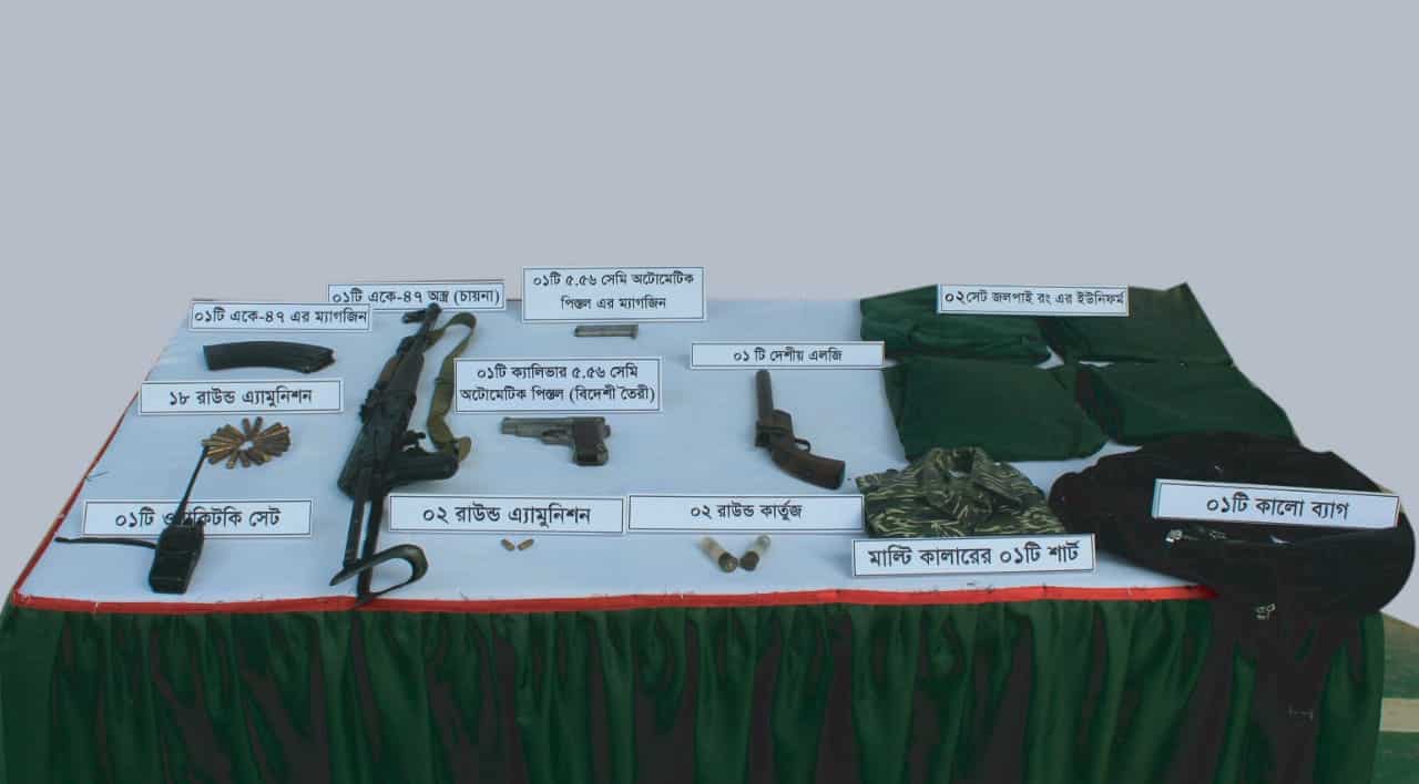অস্ত্র ও গোলাবারুদ উদ্ধার, ইউপিডিএফ আস্তানা থেকে. Channel i News - চ্যানেল আই নিউজ