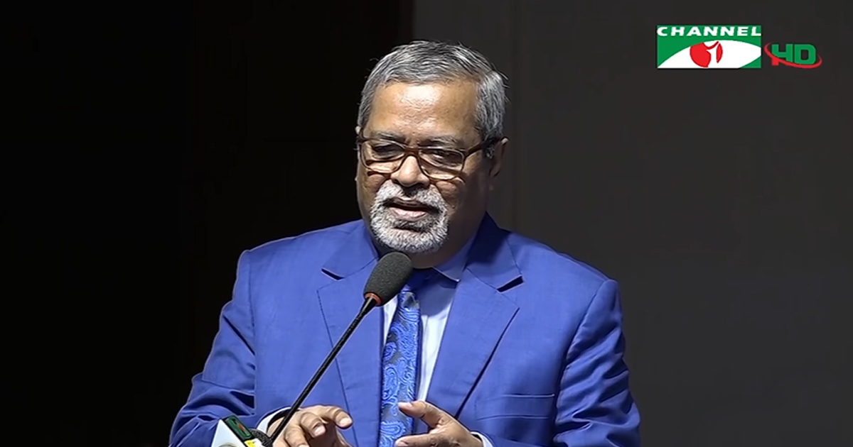 ফাইল ছবি