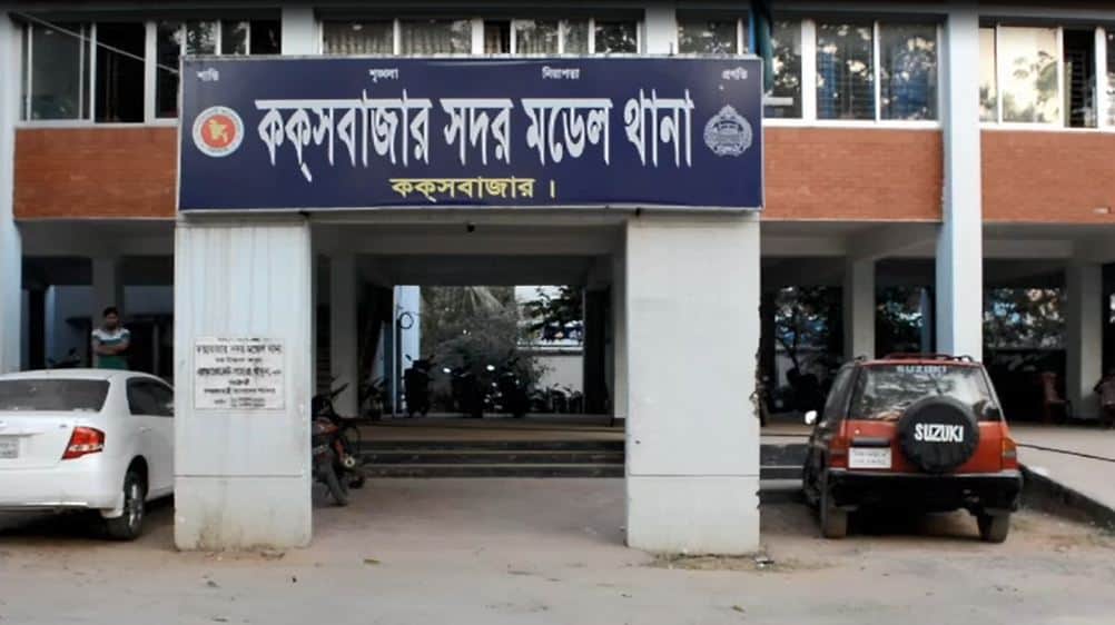 কক্সবাজারের সদর হাসপাতালে গুলিবিদ্ধ প্রার্থী ভর্তি. Channel i News - চ্যানেল আই নিউজ