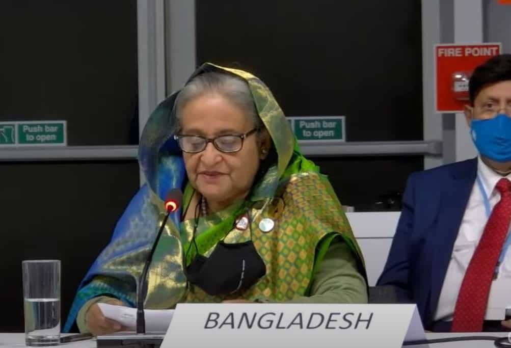 প্রধানমন্ত্রী বাংলাদেশে আন্তর্জাতিক সম্মেলনে ভাষণ দিচ্ছেন. Channel i News - চ্যানেল আই নিউজ