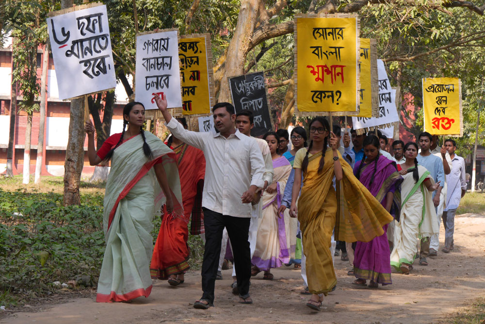 ‘কালবেলা’ চলচ্চিত্রের একটি দৃশ্য