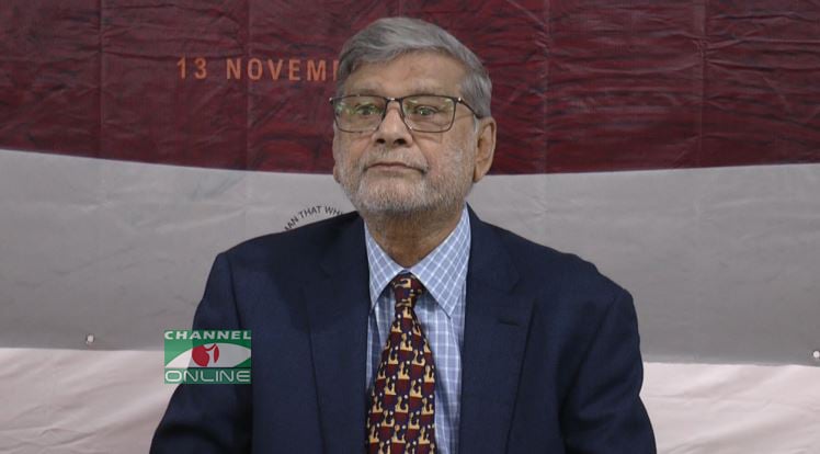 ফাইল ছবি