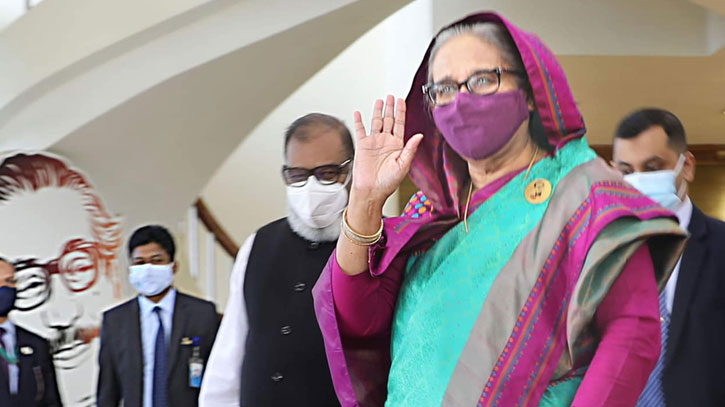 ফাইল ছবি