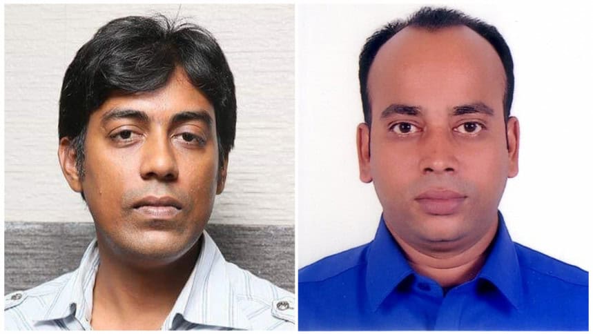 বাংলাদেশের স্বাস্থ্য রিপোর্টার্স ফোরামের দায়িত্বে রাশেদ ও মাইনুল. Channel i News - চ্যানেল আই নিউজ