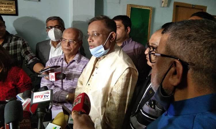 তথ্যমন্ত্রী অ্যাটকোর সাথে বৈঠক করছেন, সাংবাদিক ও কর্মকর্তারা উপস্থিত. Channel i News - চ্যানেল আই নিউজ