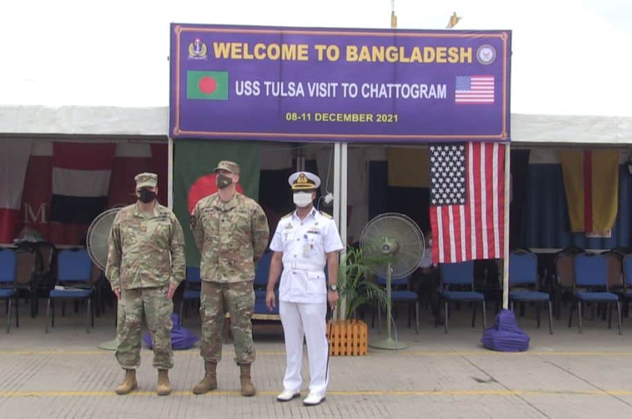চট্টগ্রাম বন্দরে ইউএসএস তুলসা জাহাজের অংশগ্রহণের ছবি. Channel i News - চ্যানেল আই নিউজ