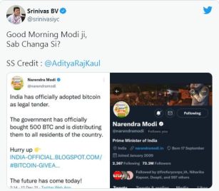 Srinivas BV's tweet about Narendra Modi and Bitcoin adoption in India. Channel i News - চ্যানেল আই নিউজ