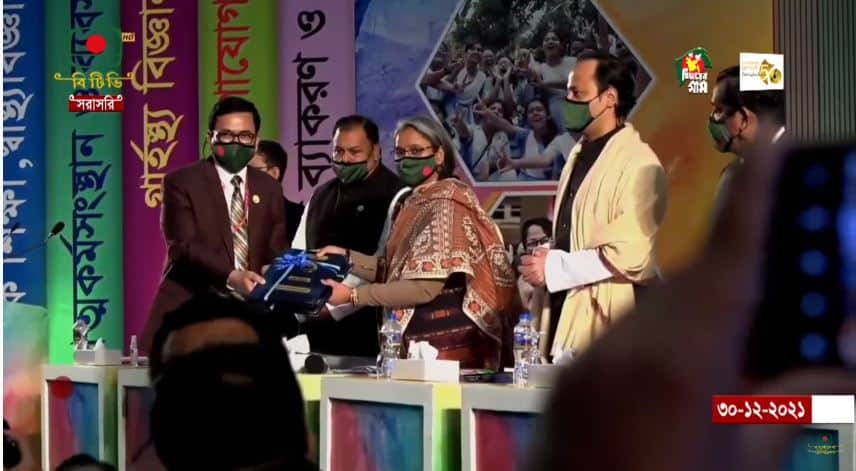 এসএসসি পরীক্ষার ফলাফল ঘোষণা অনুষ্ঠানে শিক্ষামন্ত্রী উপস্থিত. Channel i News - চ্যানেল আই নিউজ