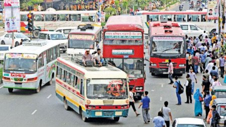 ফাইল ছবি