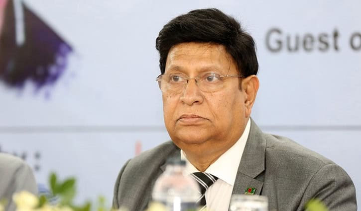 বাংলাদেশের পররাষ্ট্র মন্ত্রী যুক্তরাষ্ট্রের রাষ্ট্রদূতকে তলব করছেন. Channel i News - চ্যানেল আই নিউজ