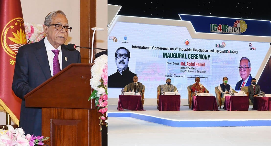 বিশ্বব্যাপী শিল্প বিপ্লবের আলোচনায় বাংলাদেশের প্রতিনিধি. Channel i News - চ্যানেল আই নিউজ
