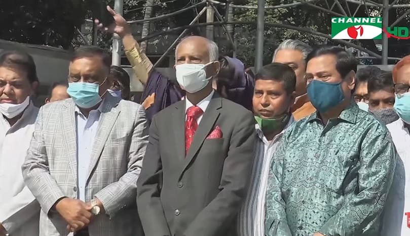 নেতাজী-বঙ্গবন্ধু জনচেতনা যাত্রার উদ্বোধনে উপস্থিত নেতৃবৃন্দ. Channel i News - চ্যানেল আই নিউজ