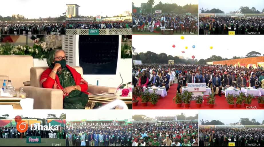 বাংলাদেশের সুবর্ণ জয়ন্তী উদযাপন, বিশাল জনসমাগম ও সাংস্কৃতিক অনুষ্ঠান. Channel i News - চ্যানেল আই নিউজ