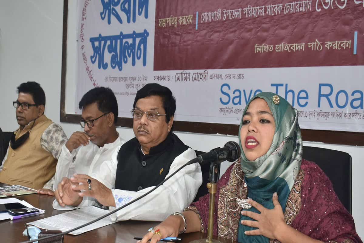বাংলাদেশে সড়ক নিরাপত্তা নিয়ে আলোচনা ও সচেতনতামূলক সভা. Channel i News - চ্যানেল আই নিউজ