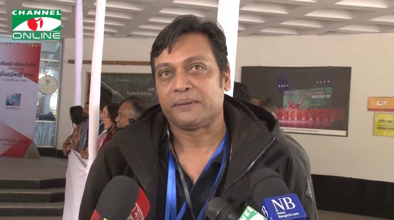 শিল্পীদের নিরাপত্তা নিয়ে আলোচনা করছেন একজন বক্তা. Channel i News - চ্যানেল আই নিউজ