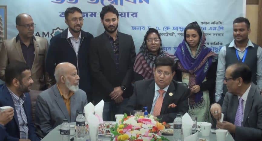 র্যাবের কার্যক্রম নিয়ে আলোচনা ও সাক্ষরতা অনুষ্ঠান. Channel i News - চ্যানেল আই নিউজ