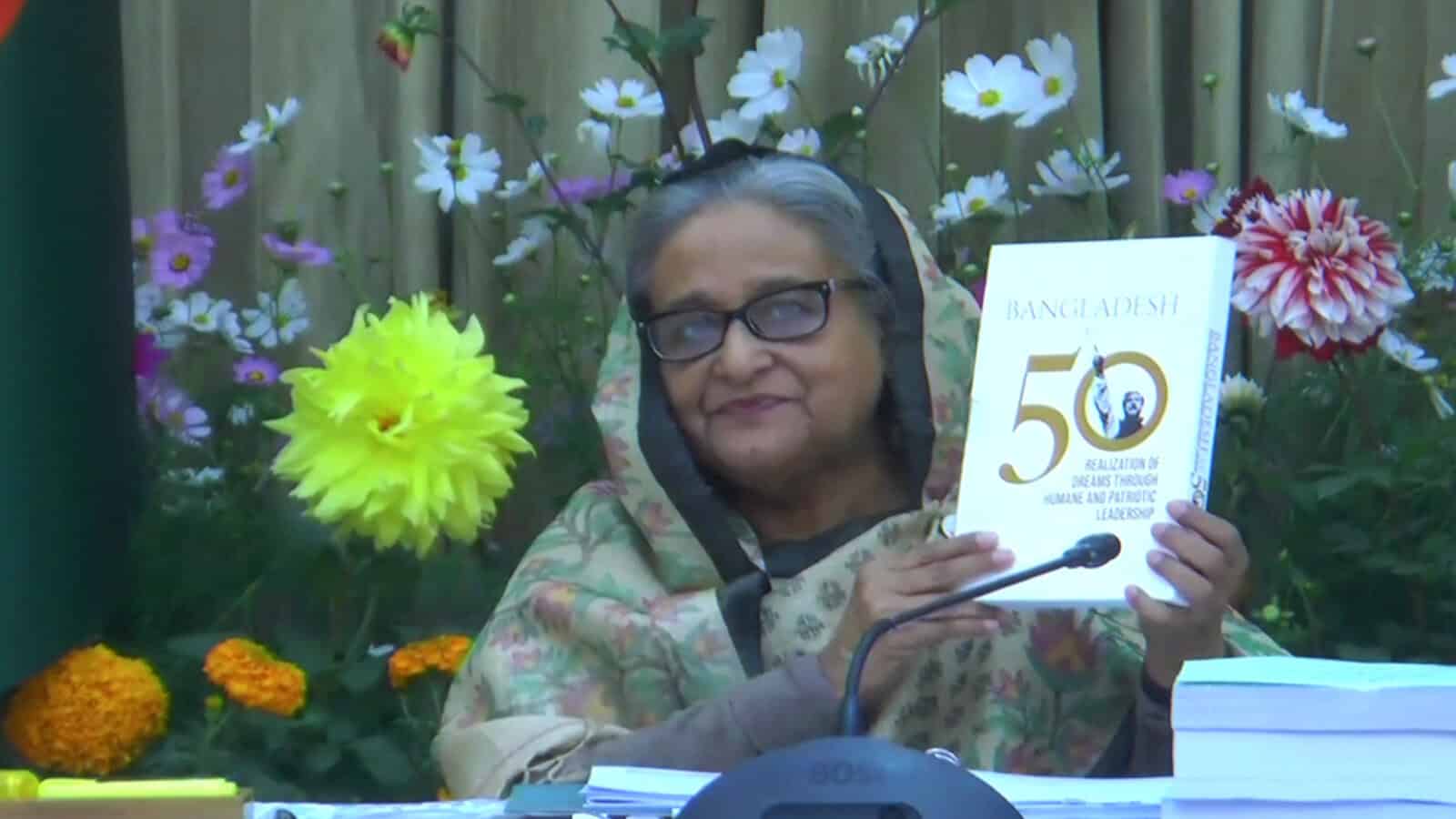 চ্যানেল আই অনলাইন ৫০ বছর উদযাপন উপলক্ষে নারী বক্তা. Channel i News - চ্যানেল আই নিউজ