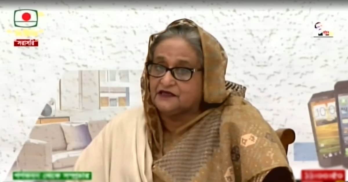 প্রধানমন্ত্রী রপ্তানি পণ্যের মান উন্নয়নে গুরুত্ব দিচ্ছেন।. Channel i News - চ্যানেল আই নিউজ