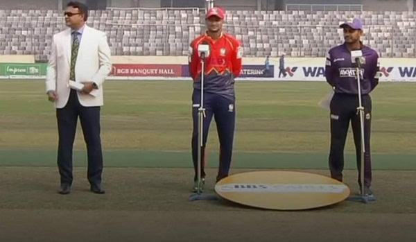 বিপিএলের উদ্বোধনী অনুষ্ঠানে তিন ক্রিকেটার ও একজন আম্পায়ার উপস্থিত. Channel i News - চ্যানেল আই নিউজ