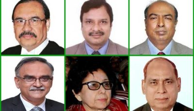 সার্চ কমিটি সদস্যদের ছবি, নিরপেক্ষতা ও পেশাদারিত্বের প্রতিচ্ছবি. Channel i News - চ্যানেল আই নিউজ