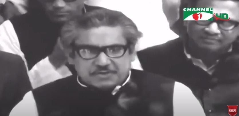 বঙ্গবন্ধুর নির্দেশনায় অসহযোগ আন্দোলনে যোগ দেয় সকল স্তরের মানুষ।. Channel i News - চ্যানেল আই নিউজ
