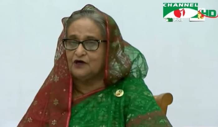 প্রধানমন্ত্রীর ভাষণ, নারী নেতা, বাংলাদেশ. Channel i News - চ্যানেল আই নিউজ