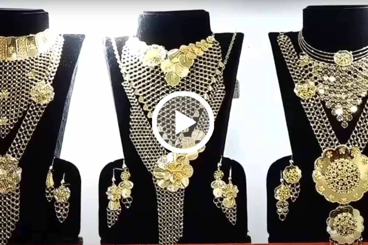 বাংলাদেশে প্রথমবারের জুয়েলারি মেলার স্বর্ণালংকারের প্রদর্শনী. Channel i News - চ্যানেল আই নিউজ