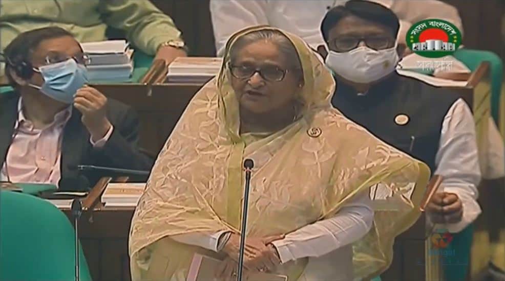 প্রধানমন্ত্রী ভাষণ দিচ্ছেন, সংসদে মহিলা সদস্য উপস্থিত. Channel i News - চ্যানেল আই নিউজ