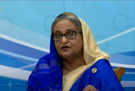 প্রধানমন্ত্রী শেখ হাসিনা বিশেষ চাহিদাসম্পন্ন শিশুদের জন্য পরিকল্পনা ঘোষণা করছেন।. Channel i News - চ্যানেল আই নিউজ