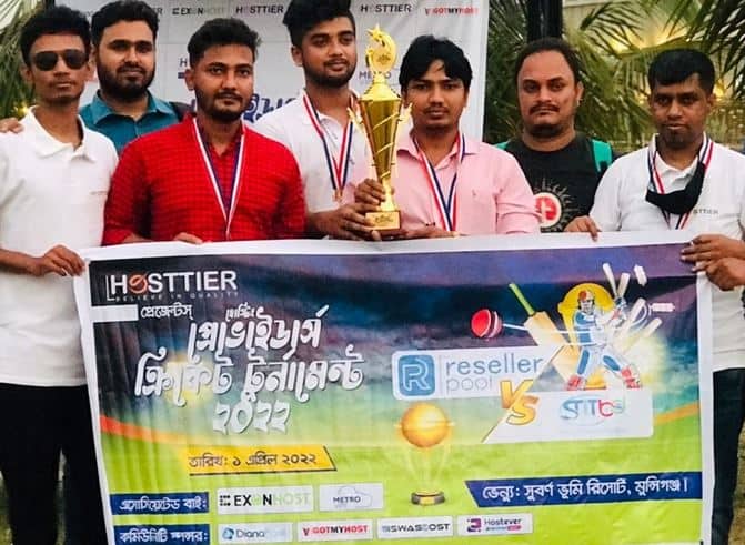 বাংলাদেশের শিক্ষার্থীদের মধ্যে ক্রীড়া প্রতিযোগিতা ও পুরস্কার বিতরণ।. Channel i News - চ্যানেল আই নিউজ