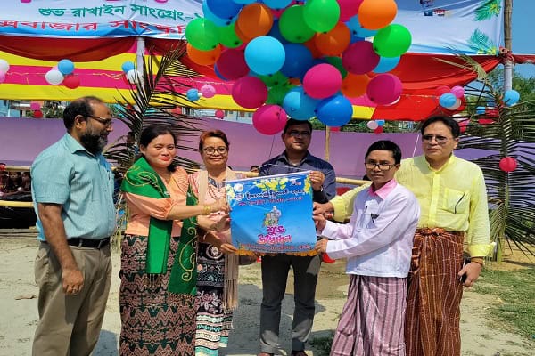 কক্সবাজারে রাখাইনদের জলকেলি উৎসবের আনন্দময় দৃশ্য. Channel i News - চ্যানেল আই নিউজ