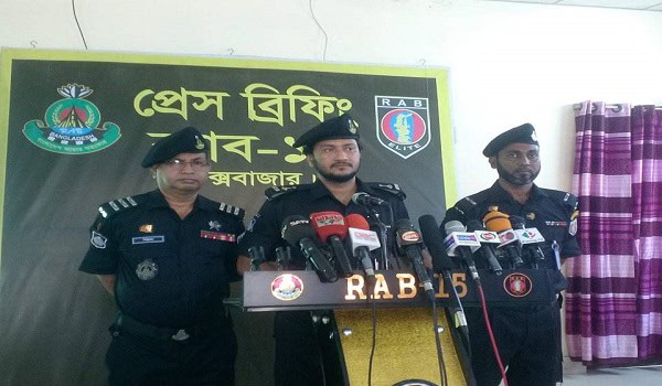 বাংলাদেশ র‌্যাবের কর্মকর্তারা মানবপাচার মামলার সংবাদ সম্মেলনে. Channel i News - চ্যানেল আই নিউজ