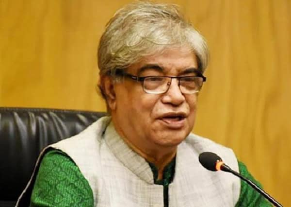 প্রধানমন্ত্রী শেখ হাসিনা ভাষণে বক্তৃতা দিচ্ছেন. Channel i News - চ্যানেল আই নিউজ