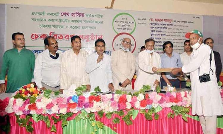 বিএনপি নেতাদের সঙ্গে সাংবাদিকদের শ্রমিক বানানোর ঘটনা. Channel i News - চ্যানেল আই নিউজ