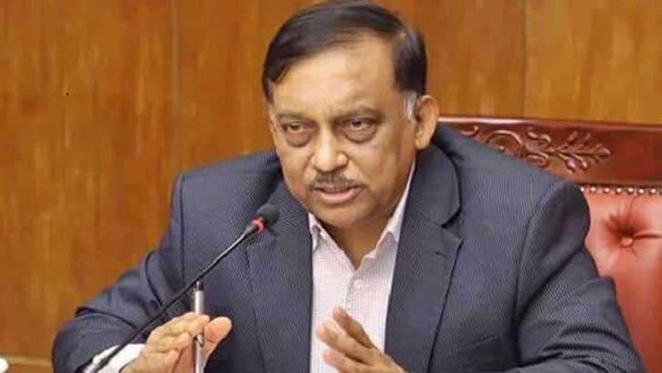 স্বরাষ্ট্রমন্ত্রী সংঘর্ষে জড়িতদের আইনের আওতায় আনার ঘোষণা দেন. Channel i News - চ্যানেল আই নিউজ