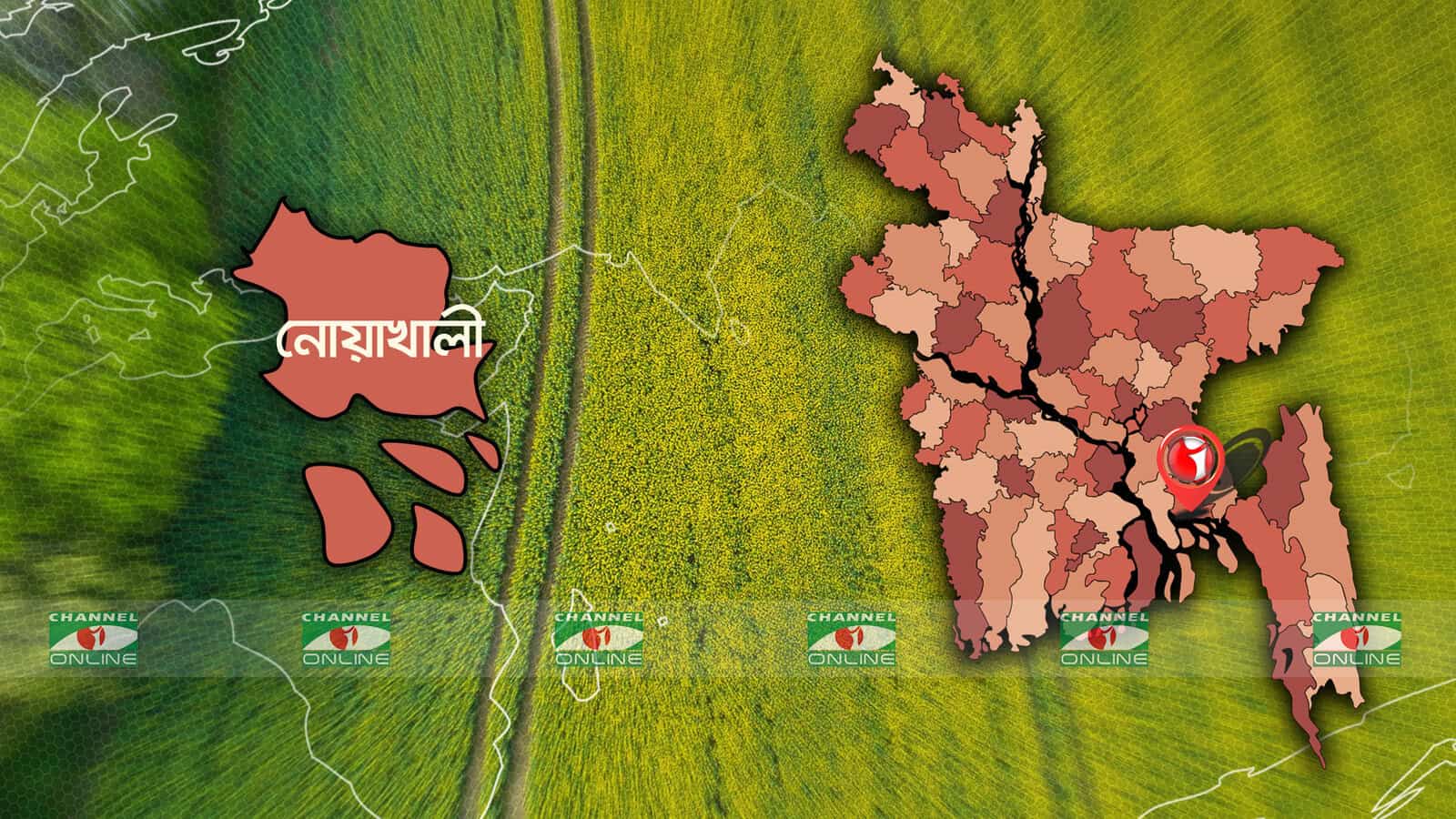নোয়াখালী ও চট্টগ্রাম অঞ্চলের মানচিত্র, বিদ্যুতের তারে জড়িয়ে মা ও শিশুর মৃত্যু. Channel i News - চ্যানেল আই নিউজ