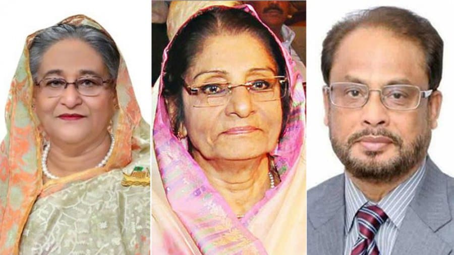 রওশন এরশাদ ও জিএম কাদেরের ছবি, প্রধানমন্ত্রীর নববর্ষের শুভেচ্ছা. Channel i News - চ্যানেল আই নিউজ