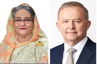 বাংলাদেশের রাষ্ট্রপতি ও প্রধানমন্ত্রী, দুজনের ছবি।. Channel i News - চ্যানেল আই নিউজ