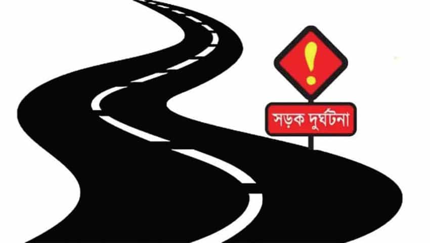 সড়ক দুর্ঘটনা সতর্কতা সংকেত ও রাস্তার ছবি. Channel i News - চ্যানেল আই নিউজ