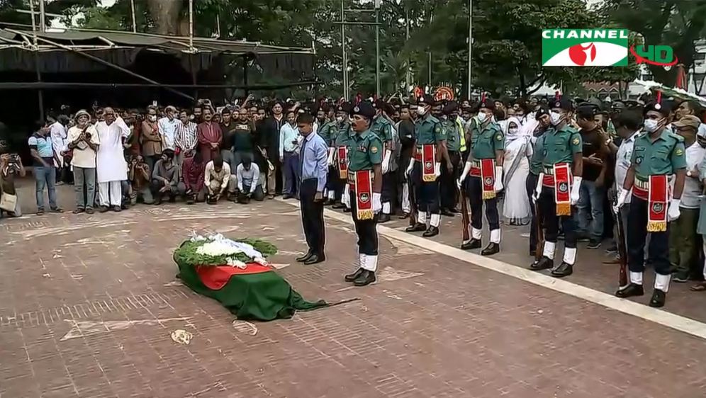 ফাইল ছবি