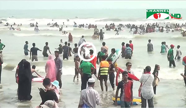 কক্সবাজার সৈকত, পর্যটকদের ভিড়, সমুদ্র সৈকত, বাংলাদেশ. Channel i News - চ্যানেল আই নিউজ