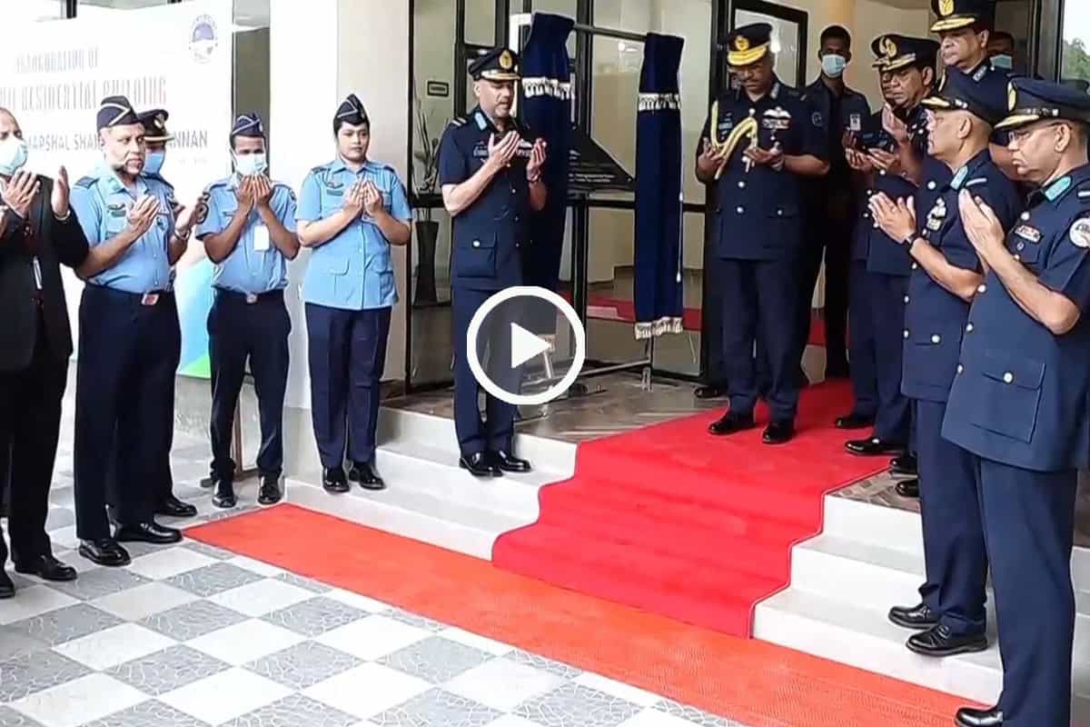 অ্যাভিয়েশন অ্যান্ড অ্যারোস্পেস বিশ্ববিদ্যালয়ের উদ্বোধনী অনুষ্ঠান. Channel i News - চ্যানেল আই নিউজ